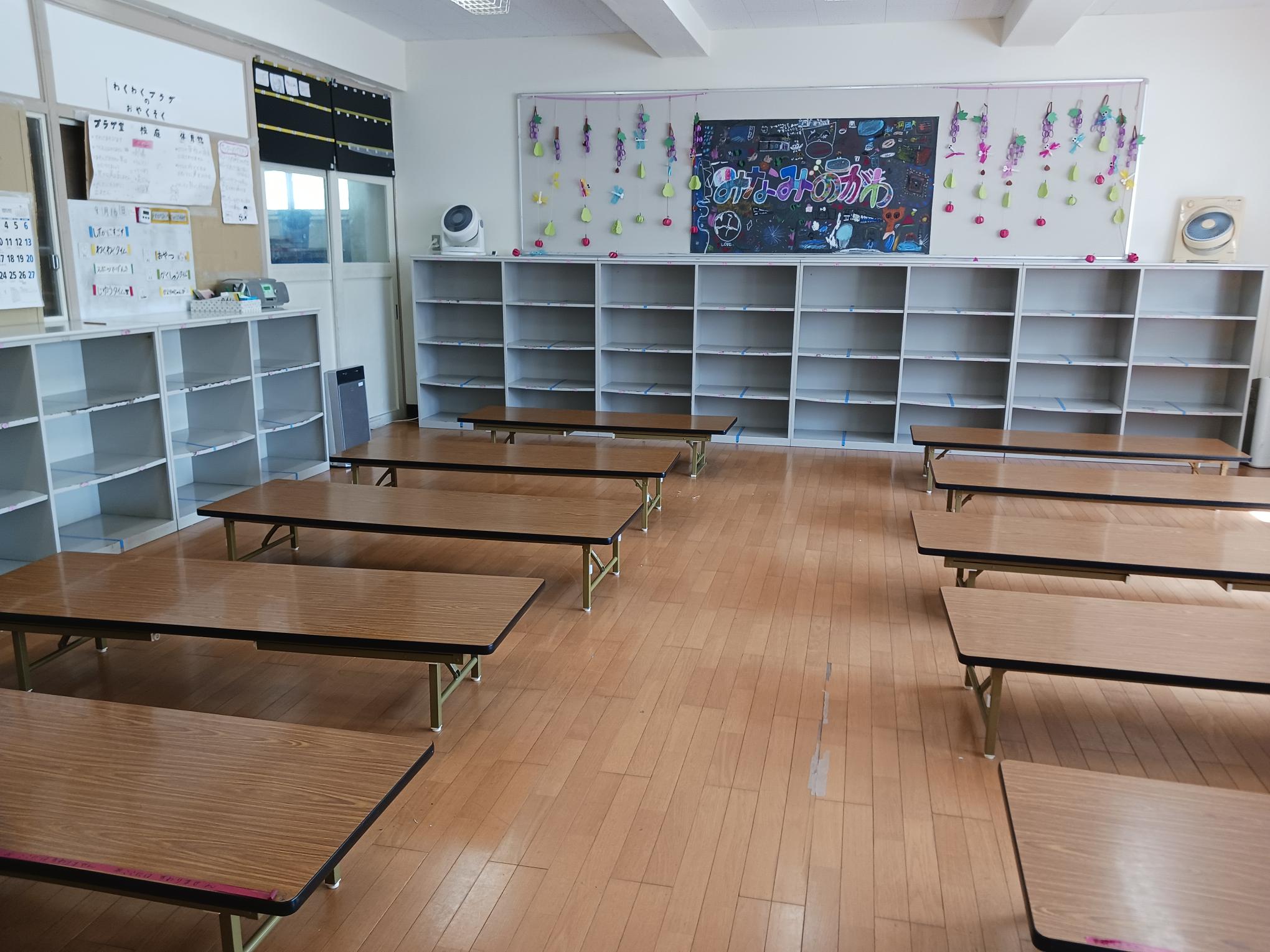 川崎 市立 南 野川 小学校